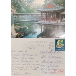 J) 1922 CHINA, LAKE, HOUSE, POSTCARD, AIRMAIL, CIRCULATED COVER, FROM CHINA TO DENMARK