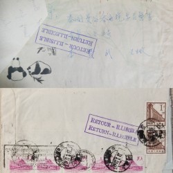 J) 1973 CHINA, PANDA, MOUNTAINS, GOVERMENT BUILDING, MULTIPLE STAMPS, AIRMAIL, CIRCULATED COVER, FROM SHANG TUNG