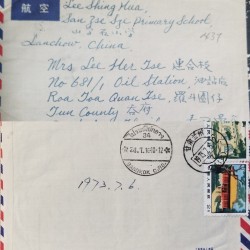 J) 1973 CHINA, AGRICULTURE BUILDING CANTON, SCHOOL, MULTIPLE STAMPS, AIRMAIL, CIRCULATED COVER, FROM CHINA
