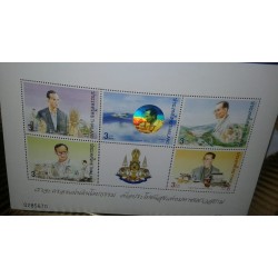 RO) 1996 THAILAND, HOLOGRAPHIC SOAKING IN WATER, KING BHUMIBOL ADULYADEJ -DAM NATURAL WATER RESOURCE DEVELOPMENT