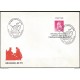 J) 1991 SPAIN, NATIONAL THEMATIC PHILATELIC EXHIBITION CAPITULATIONS OF SANTA FE, KING JUAN CARLOS, FDC