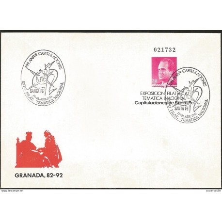 J) 1991 SPAIN, NATIONAL THEMATIC PHILATELIC EXHIBITION CAPITULATIONS OF SANTA FE, KING JUAN CARLOS, FDC