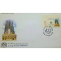 L) 1986 SPAIN, MONUMENT TO COLUMBUS, STATUE, 25CTS, BOAT, SHIP, 15CTS, 494 ANNIVERSARY OF THE CAPITULATIONS OF SANTA FE, FDC