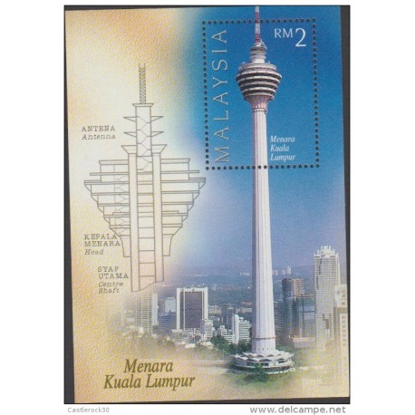 O) 2014 MALAYSIA, TOWER, ARCHITECTURE,  TOWER - ARCHITECTURE, MENARA KUALA LUMPUR, SOUVENIR MNH