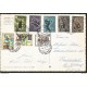 J) 1971 REPUBLIC OF SAN MARINO, POST CARD, FIRST TOWER, ZODIAC SIGNS, HORSES, WALT DISNEY, MULTIPLE STAMPS