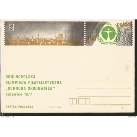 J) 1977 POLAND, THE PLAN OF THE ENVIRONMENT "ENVIRONMENTAL PROTECTION OLYMPIAD", CITY, POSTAL STATIONARY