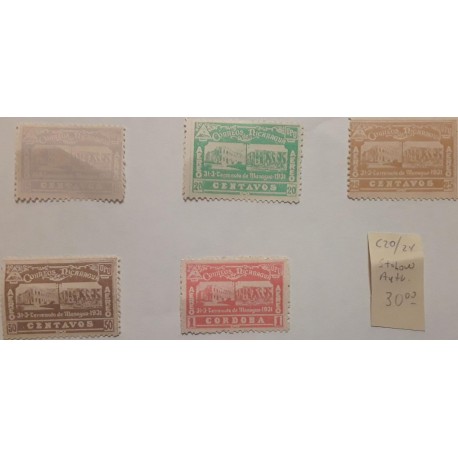 O) 1932 NICARAGUA, MANAGUA POST OFFICE BEFORE AND AFTER EATHQUAKE - SC C20-C24, MINT