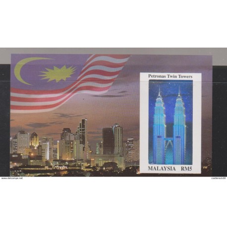 O) 1999 MALAYSIA, PETRONAS TWIN TOWERS, MODERN ARCHITECTURE FOR ARGENTINIAN CESAR PELLI, SOUVENIR MNH