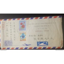 O) 1971 CIRCA - CHINA, OCEAN LINER AND MAP OF PACIFIC OCEAN, MERCHANTS STEAM NAVIGATION, FLOWER ROSE, AIRMAIL TO URUGUAY, XF