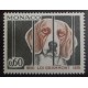 O) 1975 MONACO, CAGED DOG, J.P. DELMAS GRAMMONT, LAW AGAINST CRUELTY TO ANIMALS, MNH