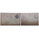 O) 1888 MEXICO, NUMERAL OF VALUE 5c blue, FROM CUERNAVACA, POSTAL STATIONERY, XF