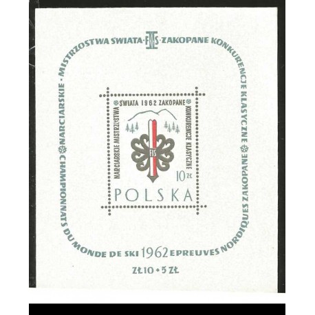 I) 1962 POLAND, WORLD SKI CHAMPIONSHIPS AT ZAKOPANE, SOUVENIR SHEET, MN