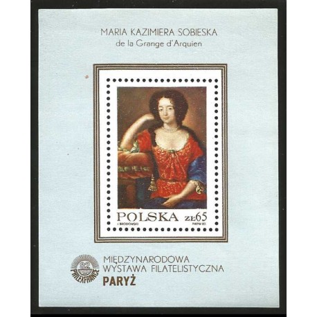 I) 1982 POLAND, PAINT OF MARIA KAZIERA SOBIESKA, PHILEXFRANCE ’82 PARIS, STAMP EXHIBITION, SOUVENIR SHEET, IMPERFORATED, MN