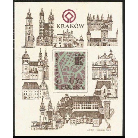 I) 1982 POLAND, CRACOW MONUMENTS RESTORATION, CITY MAP, SOUVENIR SHEET, IMPERFORATED, MN