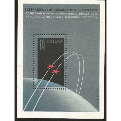 I) 1962 POLAND, TWO STARS IN ORBIT AROUND EARTH, TWO STARS IN ORBIT, 1ST RUSSIAN GROUP SPACE FLIGHT, SOUVENIR SHEET, MN