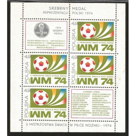 I) 1974 POLAND, WORLD CUP SOCCER CHAMPIONSHIP, SOCCER BALL AND GAMES EMBLEM, SOUVENIR SHEET OF 6, MN