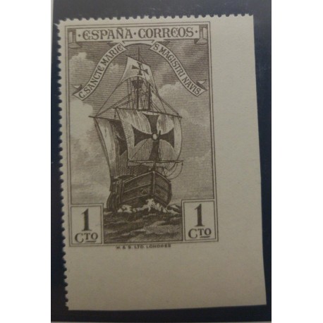 O) 1930 SPAIN, IMPERFORATE NOT RECORDED, BOW OF SANTA MARIA, CHRISTOPHER COLUMBUS PRIVATELY SPANISH POSTAL AUTHORITIES