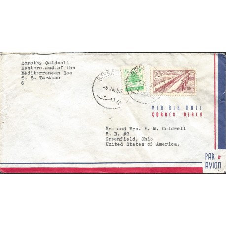 J) 1955 LIBIAN, BRIDGE, TREE, MULTIPLE STAMPS, AIRMAIL, CIRCULATED COVER, FROM LIBIAN TO USA
