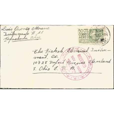 J) 1951 MEXICO, CHIAPAS ARCHEOLOGY, CIRCULAR CANCELLATION RED, AIRMAIL, CIRCULATED COVER, FROM CHIAPAS TO USA