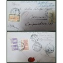 J) 1953 MEXICO, CHIAPAS ARCHEOLOGY, CIRCULAR CANCELLATION RED, AIRMAIL, CIRCULATED COVER, FROM COAHUILA TO USA
