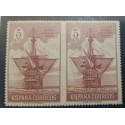O) 1931 SPAIN, STERN OF SANTA MARIA, CHRISTOPHER COLUMBUS, SPANISH POST AUTHORITIES, IMPERFORATE LOWER , EDIFIL 5325u2 MNH