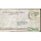 J) 1953 MEXICO, CHIAPAS ARCHEOLOGY, AIRMAIL, CIRCULATED COVER, FROM MONTERREY TO USA