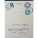 J) 1975 MEXICO, CHARTER OF THE RIGHTS AND ECONOMIC DUTIES OF THE STATES, MULTIPLE STAMPS, AIRMAIL