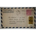 J) 1975 MEXICO, CHARTER OF THE RIGHTS AND ECONOMIC DUTIES OF THE STATES, AIRMAIL, CIRCULATED COVER, FROM TORREON TO USA