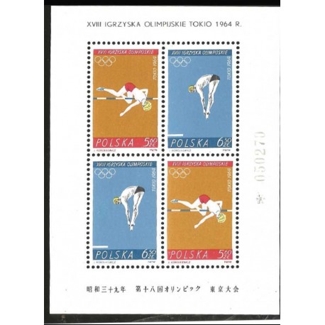 I) 1964 POLAND, 18TH OLYMPIC GAMES, TOKYO, SHARPSHOOTING, CANOEING, FENCING, BASKETBAL, SOUVENIR SHEET OF 4, MN