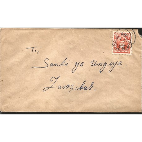 J) 1945 TRINIDAD AND TOBAGO, GOVERNMENT HOUSE, MULTIPLE STAMPS, AIRMAIL, CIRCULATED COVER, FROM TRINIDAD AND TOBAGO TO USA