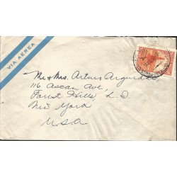 J) 1950 ARGENTINA, OIL WELL IN THE SEA, AIRMAIL, CIRCULATED COVER, FROM ARGENTINA TO USA