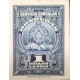 O) 1940 HONDURAS, COAT OF ARMS SERVICIO CONSULAR 1 dolar  U.S. gold, AMERICAN BANK NOTE, XF