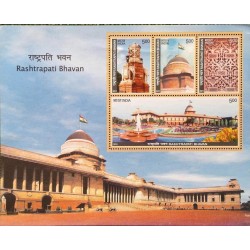 O) 2011  INDIA, ARCHITECTURE, NEW DELHI PRESIDENTIAL HOUSE RASHTRAPATI BHAVAN,  SOUVENIR MNH