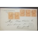 J) 1956 CHILE, AIRPLANE, REGISTERED AND CERTIFICATED, MULTIPLE STAMPS, AIRMAIL, CIRCULATED COVER