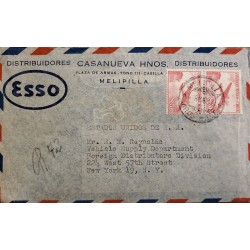 J) 1957 CHILE, AIRPLANE, CURRENCY HOUSE, PAIR, AIRMAIL, CIRCULATED COVER, FROM CHILE TO NEW YORK