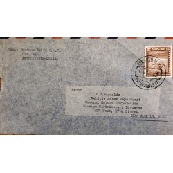 J) 1956 CHILE, AIRPLANE, REGISTERED AND CERTIFICATED, MULTIPLE STAMPS, AIRMAIL, CIRCULATED COVER, FROM CHILE TO NEW YORK
