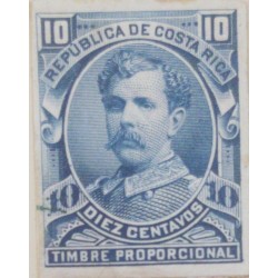 J) 1883 COSTA RICA, PRESIDENT BERNARDO SOTO ALFARO, AMERICAN BANK NOTE, DIE PROOF, IMPERFORATED