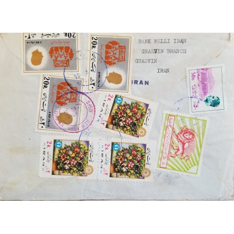J) 1959 PERSIA, LION, FLOWERS, MULTIPLE STAMPS, AIRMAIL, CIRCULATED COVER, FROM PERSIA