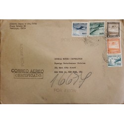 J) 1956 CHILE, AIRPLANE, REGISTERED AND CERTIFICATED, MULTIPLE STAMPS, AIRMAIL, CIRCULATED COVER, FROM SANTIAGO TO NEW YORK