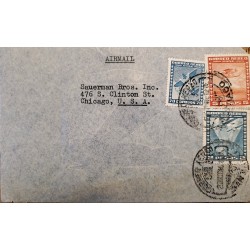J) 1959 CHILE, AIRPLANE, MULTIPLE STAMPS, AIRMAIL, CIRCULATED COVER, FROM CHILE TO CHICAGO