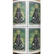 A) 1979 BRAZIL, SHOWS THE STATUE OF APPARITION OF VIRGIN IN BLOCK OF 4, MNH