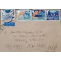 J) 1957 CHILE, AIRPLANE, JOSE JOAQUIN PEREZ, MULTIPLE STAMPS, AIRMAIL, CIRCULATED COVER, FROM SANTIAGO TO GUAYAQUIL