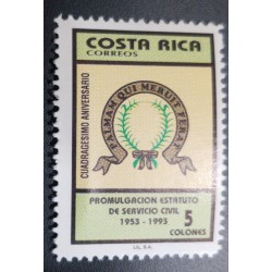 A) 1953, COSTA RICA, PALMA THAT HAS DESERVED IT, FORTY ANNIVERSARY, PROMULGATION OF THE CIVIL SERVICE STATUTE, 5₡, MNH