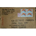 A) 1983, COSTA RICA, CENTENARY OF THE FRENCH ALLIANCE, SAN JOSE HEADQUARTERS, 12 ₡, MNH