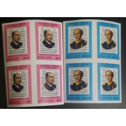 A) 1980, COSTA RICA, NATIONAL HYMN, MANUEL MARIA GUTIERREZ AUTHOR, AIR MAIL, IMPERFORATE, 2 VALUES, MNH