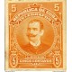 L) 1910 CARIBE, GENERAL A. MORENO, ORANGE, 5C, TELEGRAPH, DIE PROOFS AMERICAN BANK NOTE