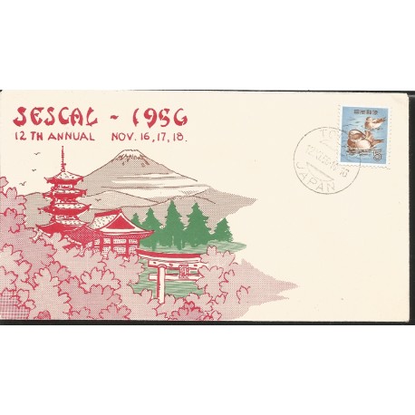 L) 1956 JAPAN, NATURE, FAUNA, ARCHITECTURE, TEMPLE, DUCK,5YEN, SESCAL, FDC