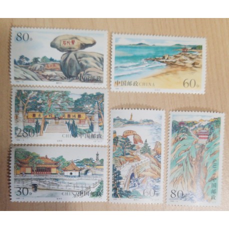 A) 1988, CHINA, LANDSCAPES AND SCENES, MNH