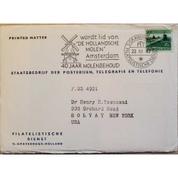 I) 1963 NEDERLAND, POLDER WITH CANALS AND WINDMILLS, BLACK CANCELLATION
