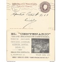 ​I) 1946 NEDERLAND, PRINCESS BEATRIX, SET OF 2, RED, DARK BLUE, GULL, ESMERALD, AIR MAIL